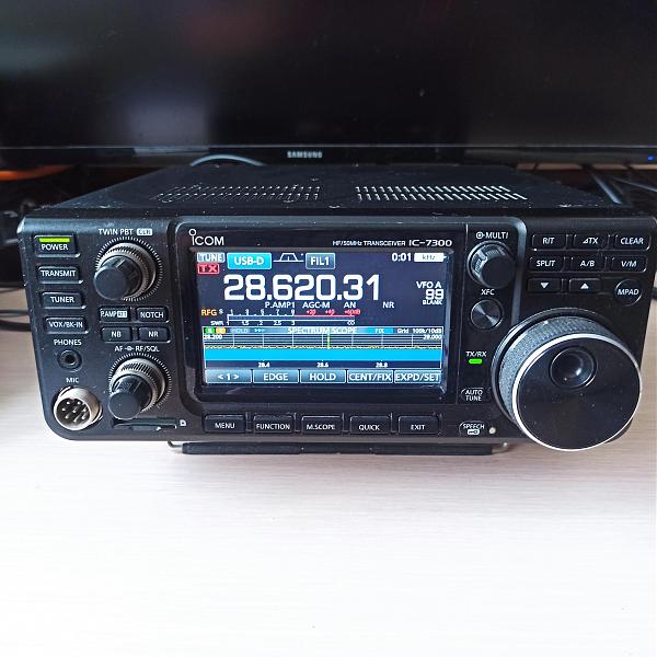 Продам Icom 7300