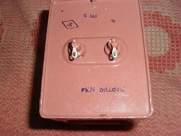 Продам к75-15 6 мкФ 3 КВ (новый)