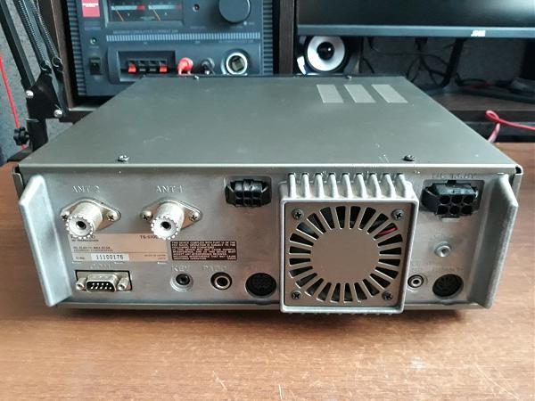 Продам kenwood TS570DG
