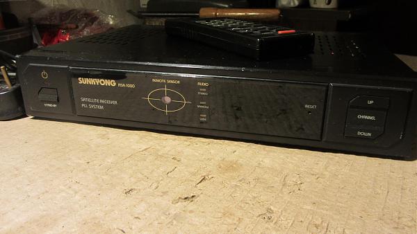 Продам спутниковое оборудование