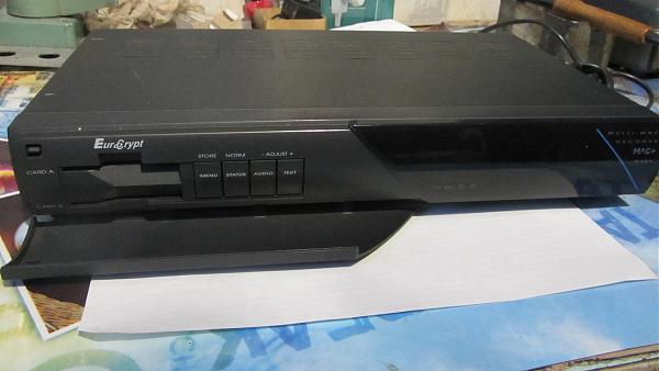 Продам спутниковое оборудование