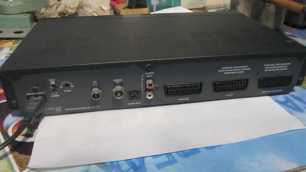 Продам спутниковое оборудование