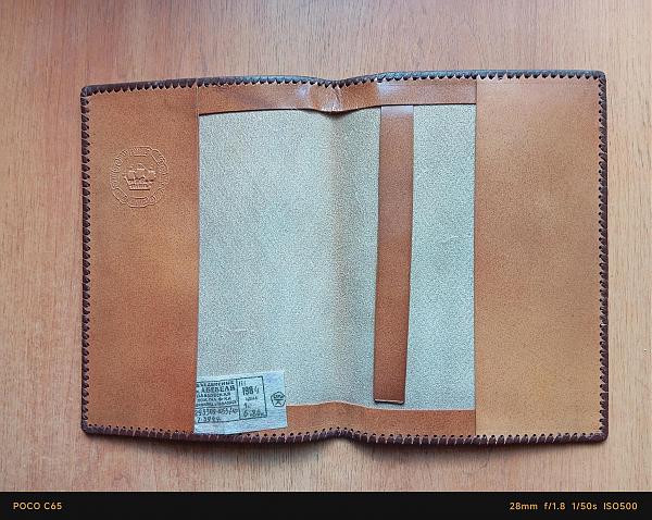 Продам Кожаная обложка для книг