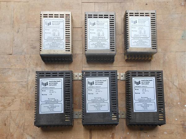 Продам профессиональные бп