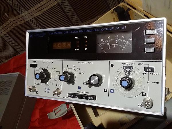 Продам г4-151