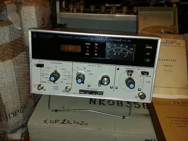 Продам г4-151