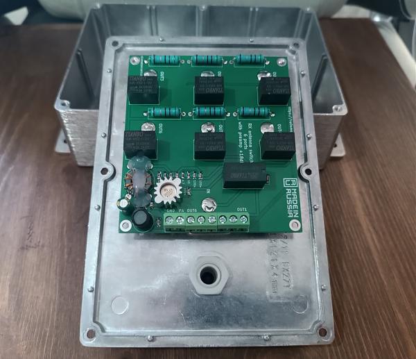 Продам Коммутатор приемных антенн (4 или 6 портов)