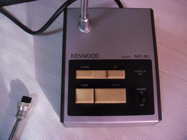 Продам Микрофон KENWOOD MC-80