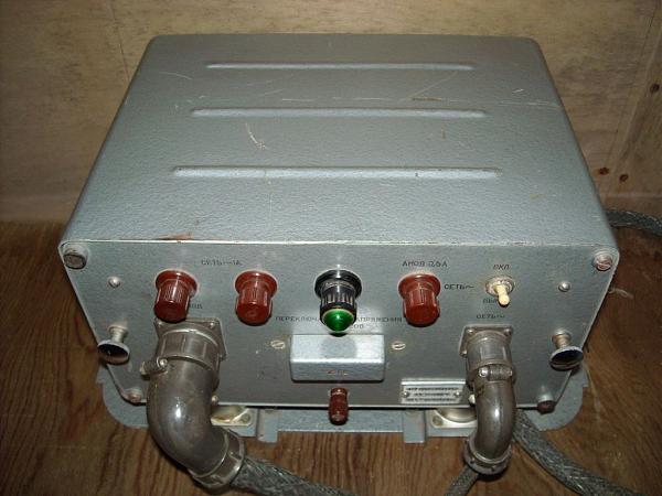 Куплю блок питания Р-250м