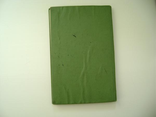 Продам Паспорт и схемы радиоприёмника Р-311, 1968 год