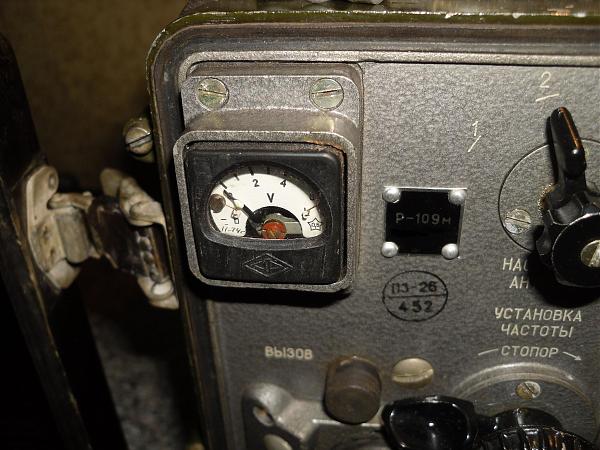 Продам р-109м