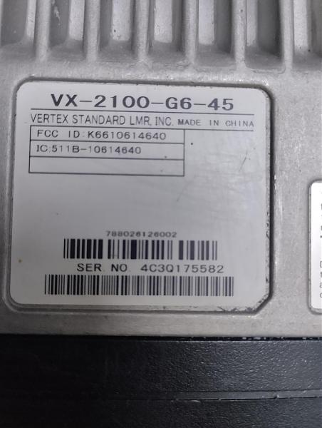 Продам vx-2100