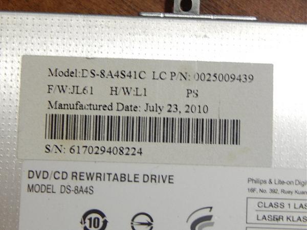 Продам Оптический привод-дисковод от ноутбука LENOVO