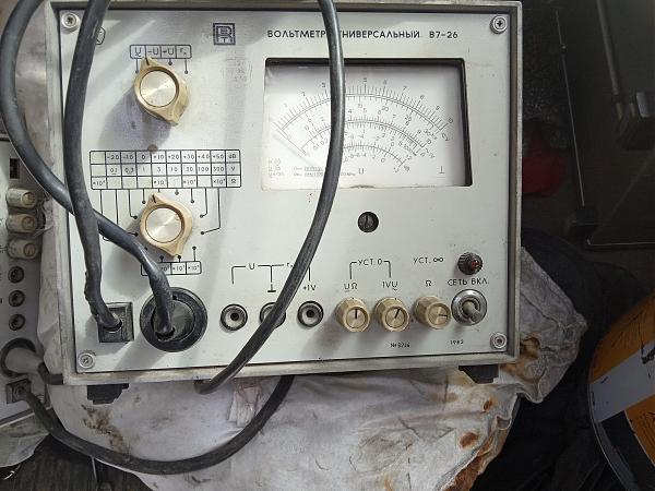 Продам Вольтметр В7-26