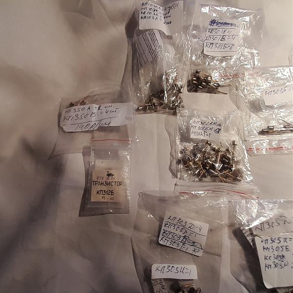 Продам Полевики