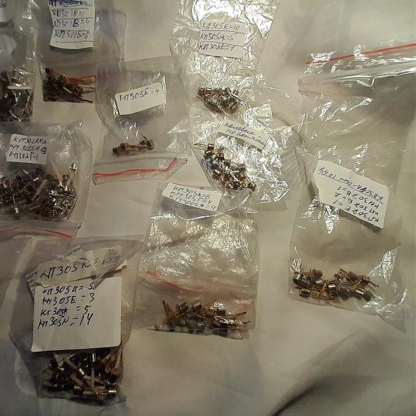 Продам Полевики