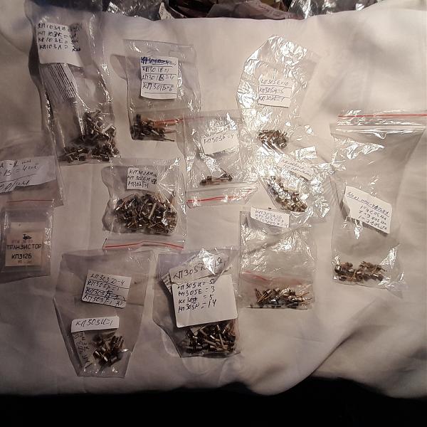 Продам Полевики