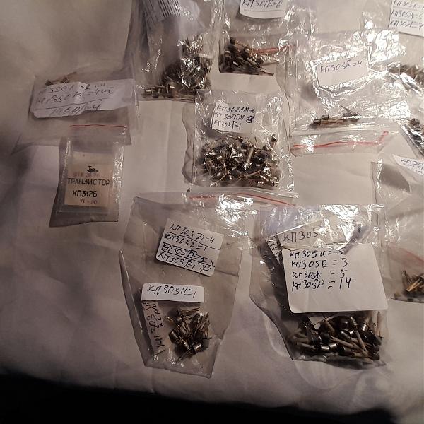 Продам Полевики