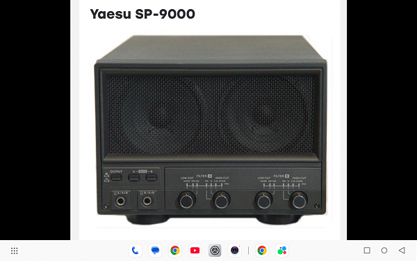 Продам Спикер Yaesu sp 9000 (новый )