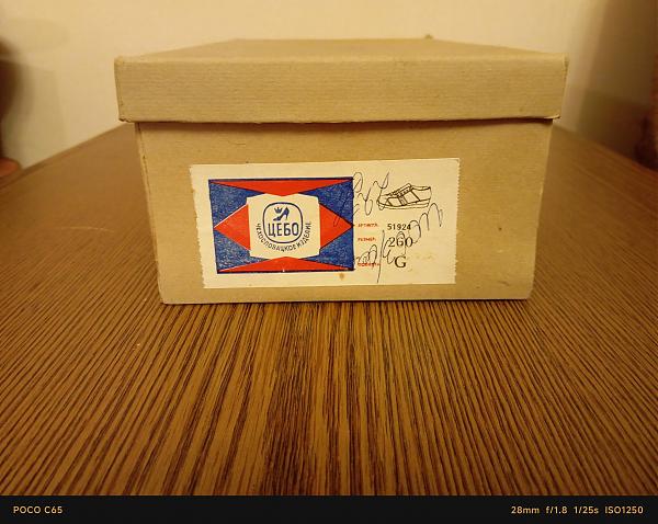 Продам Туфли мужские, р.40