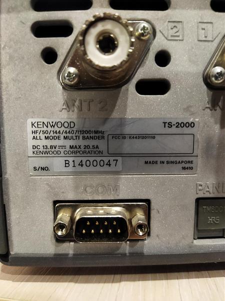 Продам Kenwood TS-2000
