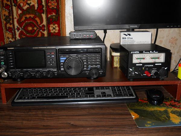 Продам Трансивер Yaesu FT DX-1200