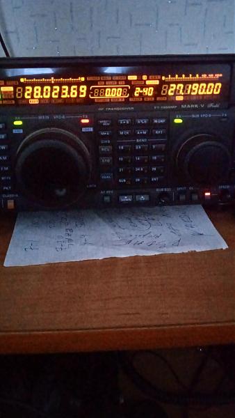 Продам ft-1000mp markv field