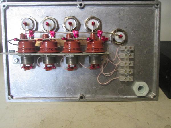 Продам переключатель