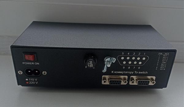 Продам Altair-8 пульт управления