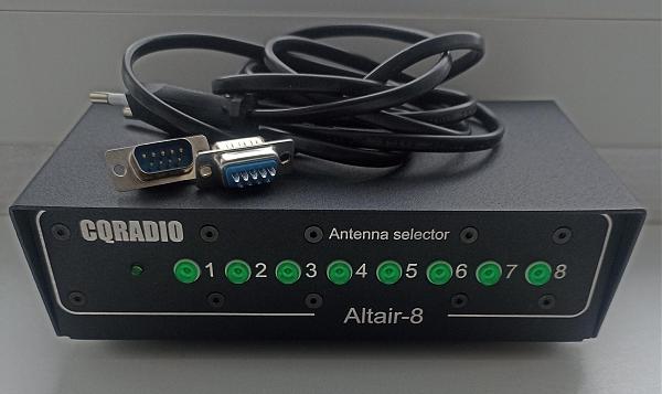 Продам Altair-8 пульт управления