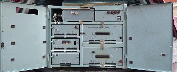 Продам Радиостанция 71РТС-А2-ЧМ