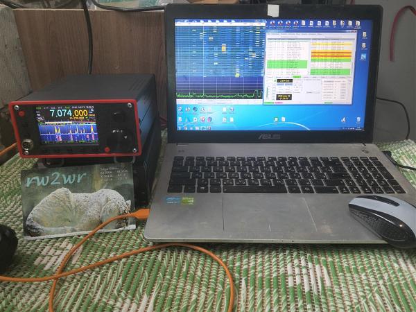 Продам трансивер Волк-лайт