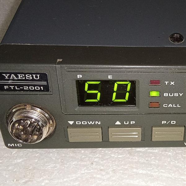 Продам Файлы любительских прошивок VHF на 145 МГц