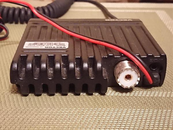 Продам Радиостанция Vector VT-27 Smart Turbo