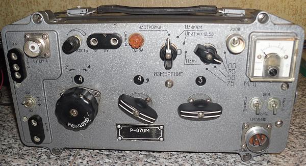 Продам Р-870М авиa