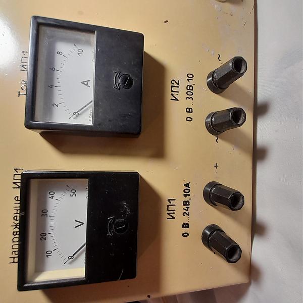 Продам Выпрямитель, выпускавшийся в СССР