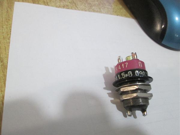 Продам вакуумное реле п1д-3в