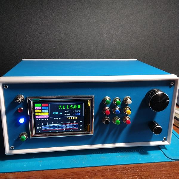 Продам Приёмник кв