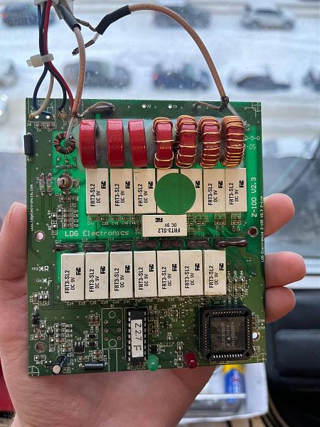 Продам Автоматический тюнер (согласующее)