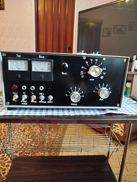 Продам КВ усилители мощности