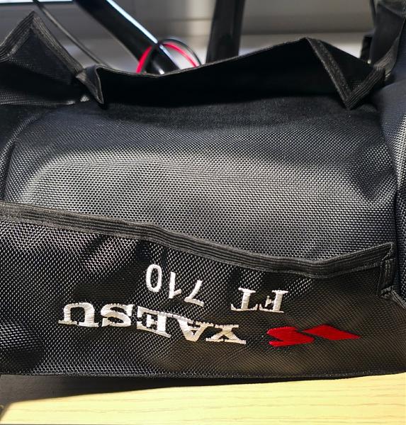 Продам Чехлы для трансиверов YAESU ICOM KENWOOD и др