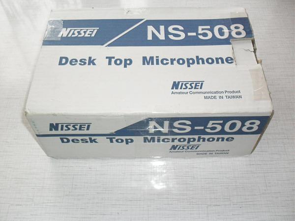 Продам микрофон NS-508