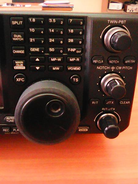 Продам Трансивер Icom 7600