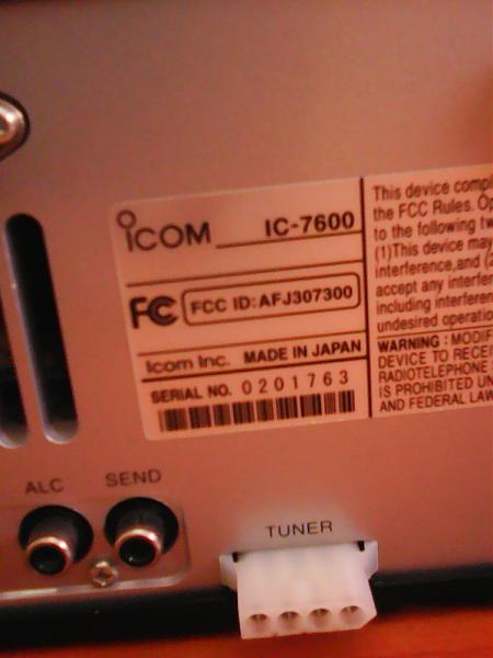 Продам Трансивер Icom 7600