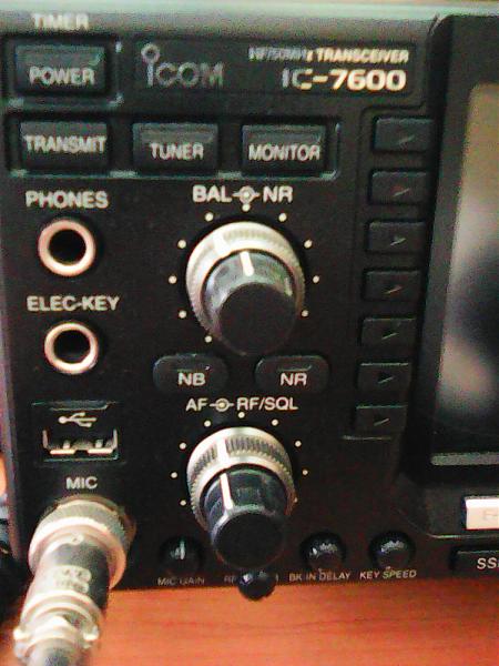 Продам Трансивер Icom 7600