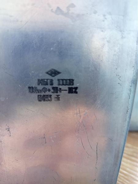 Продам Конденсаторы МБГВ для У М