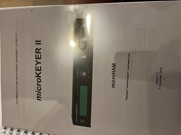 Продам Интерфейс microHAM MK-II