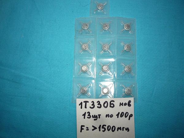 Продам Транзисторы СВЧ и ВЧ новые