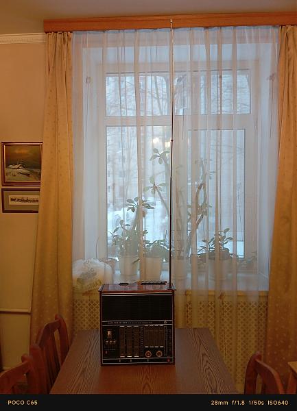 Продам Радиоприёмник "Ленинград-004" (СССР)