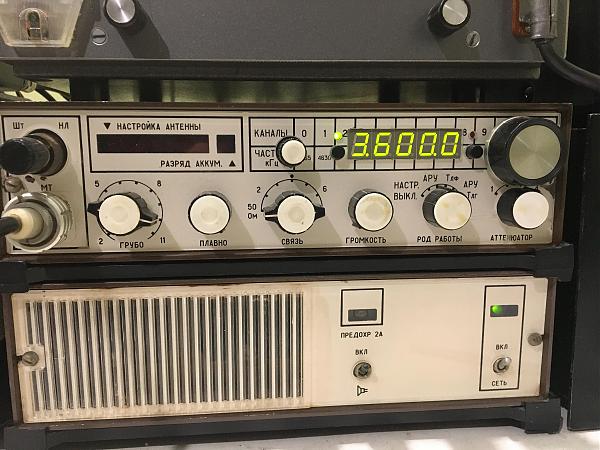 Продам Радиостанция геологов СССР Ангара-1